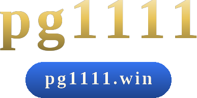 pg1111 logo